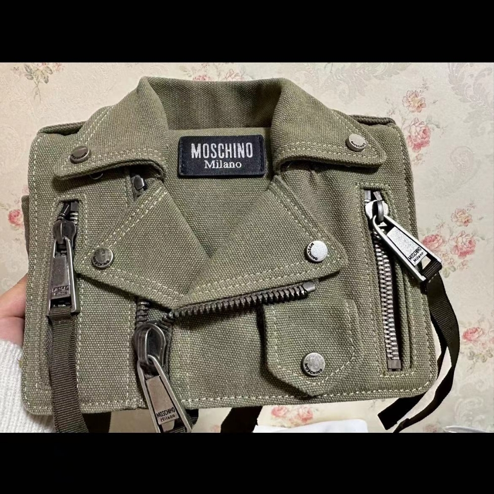 MOSCHINOSmall Biker Jacket Shoulder Bag - Green In Olive.limited edition